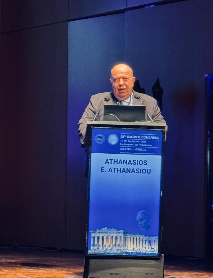 Προσκεκλημένος ομιλητής στο 28ο Συνέδριο της Ευρωπαΐκής Εταιρείας Κρανιογναθοπροσωπικής Χειρουργικής, Σεπτέμβριος 2026